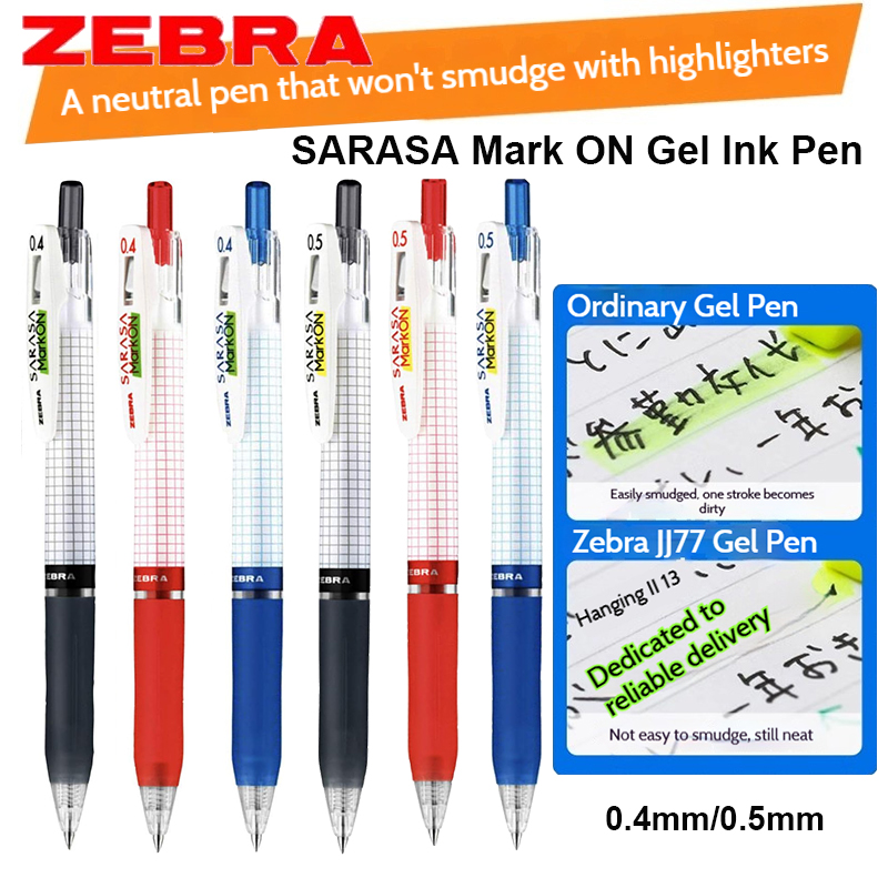Zebra Pen Sarasa - Zebra Sarasa Mark On 젤 볼펜