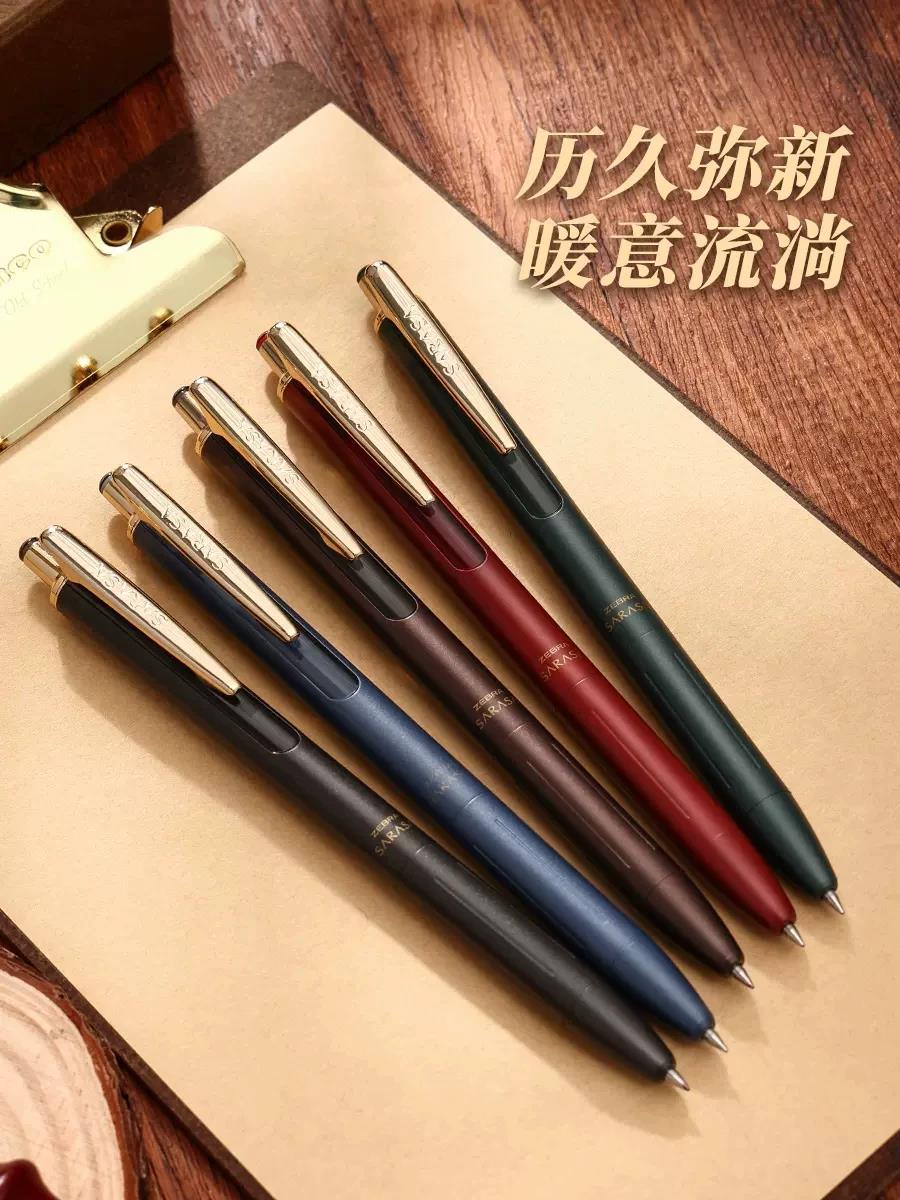 일본 제브라 사라사 JJ57 리프레시드 에디션 젤 펜, - Zebra Pen Sarasa 리뷰 및 가격