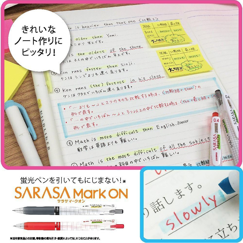 새로운 ZEBRA 0.4/0.5mm 젤 펜 JJ77 얼 - Zebra Pen Sarasa 리뷰 및 가격